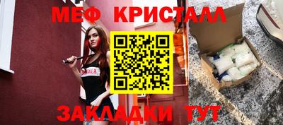 гашишное масло Изобильный