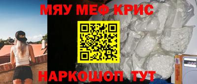 гашишное масло Изобильный
