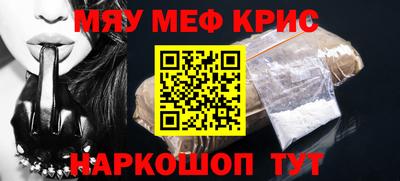 индика Ипатово