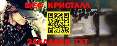 ECSTASY Ирбит