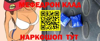 ECSTASY Ирбит