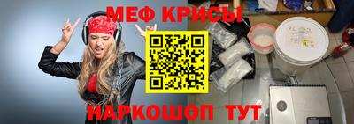 индика Ипатово