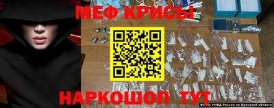 гашишное масло Изобильный
