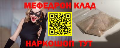 гашишное масло Изобильный