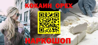 индика Ипатово