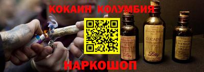 ECSTASY Ирбит