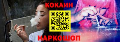 гашишное масло Изобильный