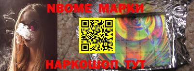 ECSTASY Ирбит