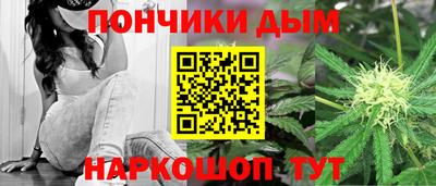 ECSTASY Ирбит