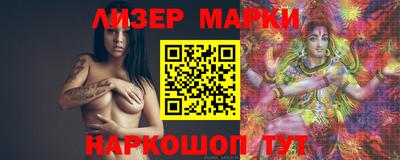 индика Ипатово