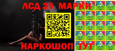 ECSTASY Ирбит