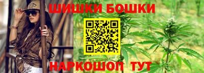 гашишное масло Изобильный