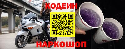 гашишное масло Изобильный