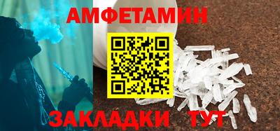 гашишное масло Изобильный