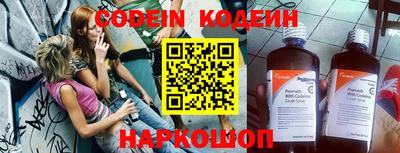 индика Ипатово