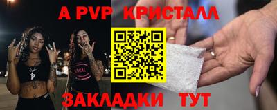 ECSTASY Ирбит