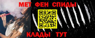 гашишное масло Изобильный