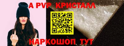 ECSTASY Ирбит