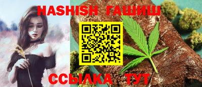 ECSTASY Ирбит