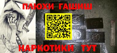 ECSTASY Ирбит