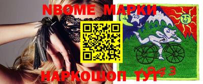 ECSTASY Ирбит