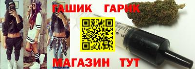 мескалин Усть-Джегута