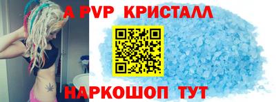 ECSTASY Ирбит