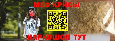 ECSTASY Ирбит