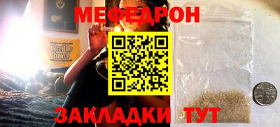 индика Ипатово