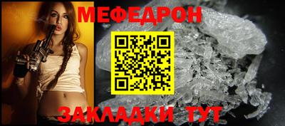 индика Ипатово