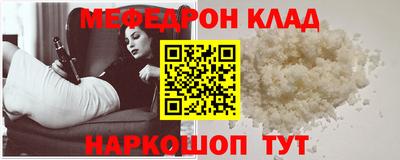 ECSTASY Ирбит