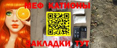 гашишное масло Изобильный