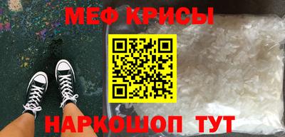 ECSTASY Ирбит